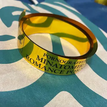 포르노그라피티 은색 테이프 금색