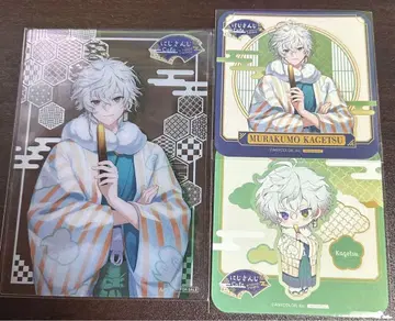 니지산지 Dytica 스이파라 혜택 코스터 클리어 카드