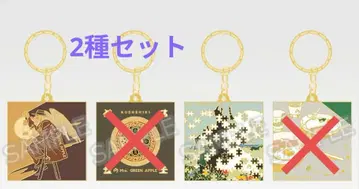 Mrs. GREEN APPLE 제일복권 F상 메탈 참 2종 세트