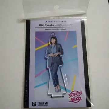 노나카 미키 FSK