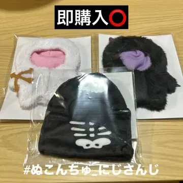 [니지산지] 니지 파펫 커스터마이즈 시리즈 스켈레톤/천사/악마