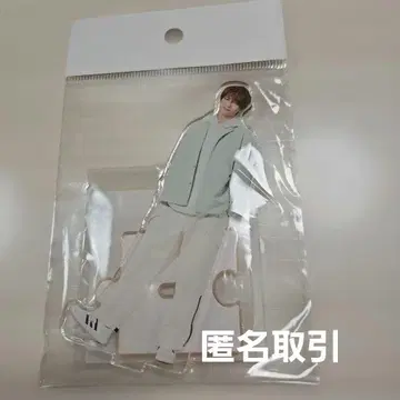 키타 군 공유 이와세 히로시 아크릴 스탠드 촬영 드라마 한정품 굿즈