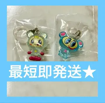 나루미야 캐릭터즈 메지루시 액세서리 나카무라 군 블루베리에