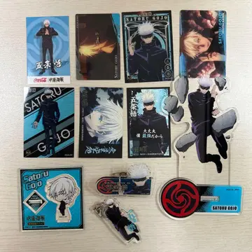 고죠 사토루 아크릴 스탠드와 카드 세트