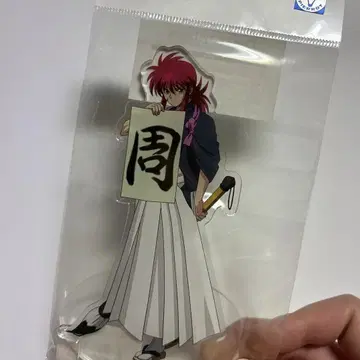 유유백서 쿠라마 미나미노 슈이치 아크릴