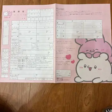 혼인신고 러브이즈 젝시 결혼 프로포즈