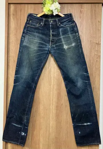 모모타로 진 데미지 가공 스트레이트 데님 다크 블루