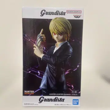 HUNTER x HUNTER 크라피카 피규어