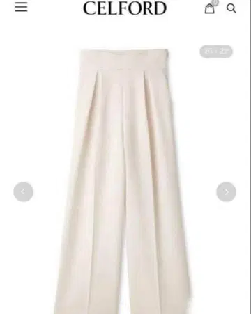 셀포드 하이웨스트 와이드 팬츠