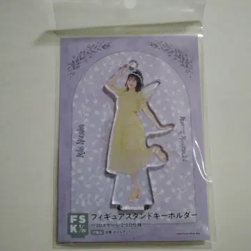 노나카 미키 FSK