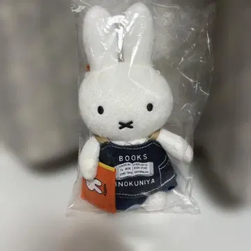 키노쿠니야 서점 콜라보 미피 마스코트 키체인 키링