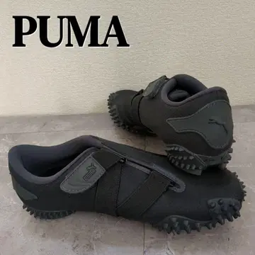 극미품 24cm PUMA 블랙 스니커즈 모스트로 아카이브 푸마