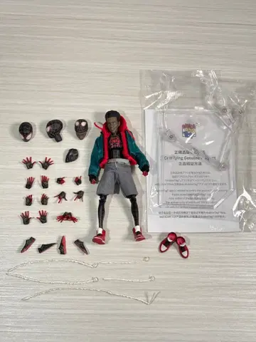 MAFEX 마일스 스파이더버스 스파이더맨 피규어 figure