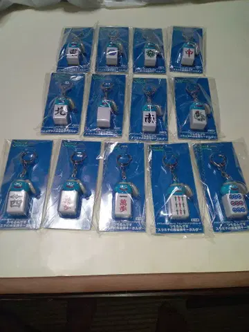 드래곤 퀘스트 워크 츠모룬데스 스라미치의 마작패 키링 전 13종