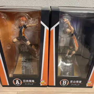 하이큐 해피 복권 히나타 쇼요 카게야마 토비오 피규어