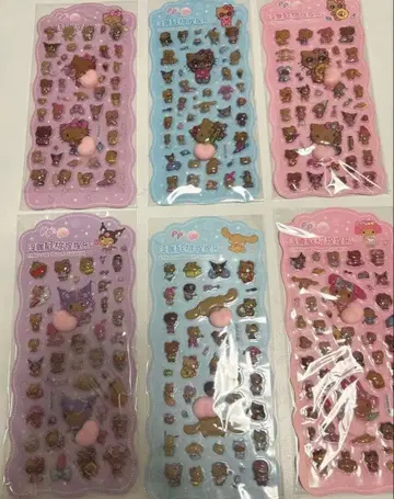 일광화상 엉덩이 씰 묶음 6개