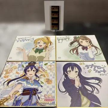 러브 라이브! 굿즈 세트