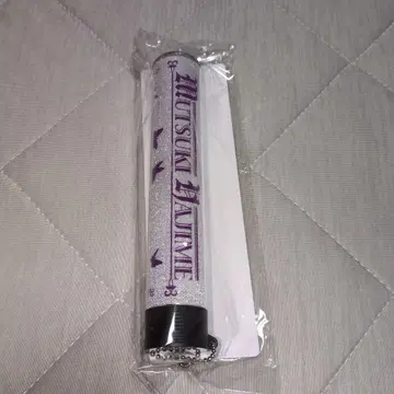 츠키우타. 무츠키 하지 래빗 킹 응원봉 영화