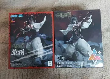 주술회전 쵸소우 루미나스타 피규어 세트