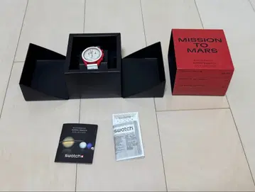 OMEGA Swatch MoonSwatch MARS