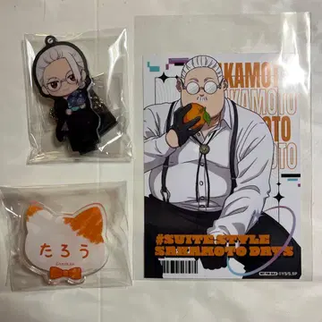 SAKAMOTO DAYS 사카데이 사카모토 타로