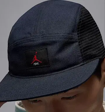 나이키 조던 플라이 점프맨 캡