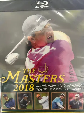 THE MASTERS 2018 블루레이