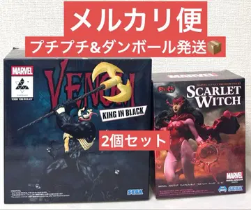 MARVEL 베놈 킹 인 블랙, 스칼렛 위치 피규어