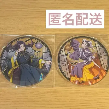 약사의 혼잣말 아크릴 코스터 묶음 판매