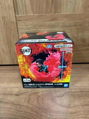 귀멸의 칼날 피규어 라이트 카마도 탄지로