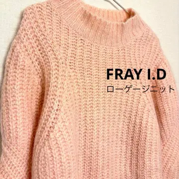 FRAY I.D 프레이아이디 모헤어 로우게이지 니트 스웨터 핑크