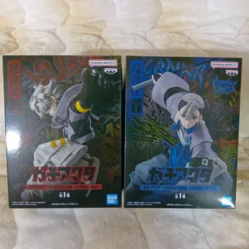 가치액터 피규어 세트