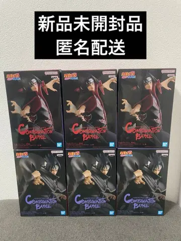 나루토 COMBINATION BATTLE 피규어 사스케 이타치