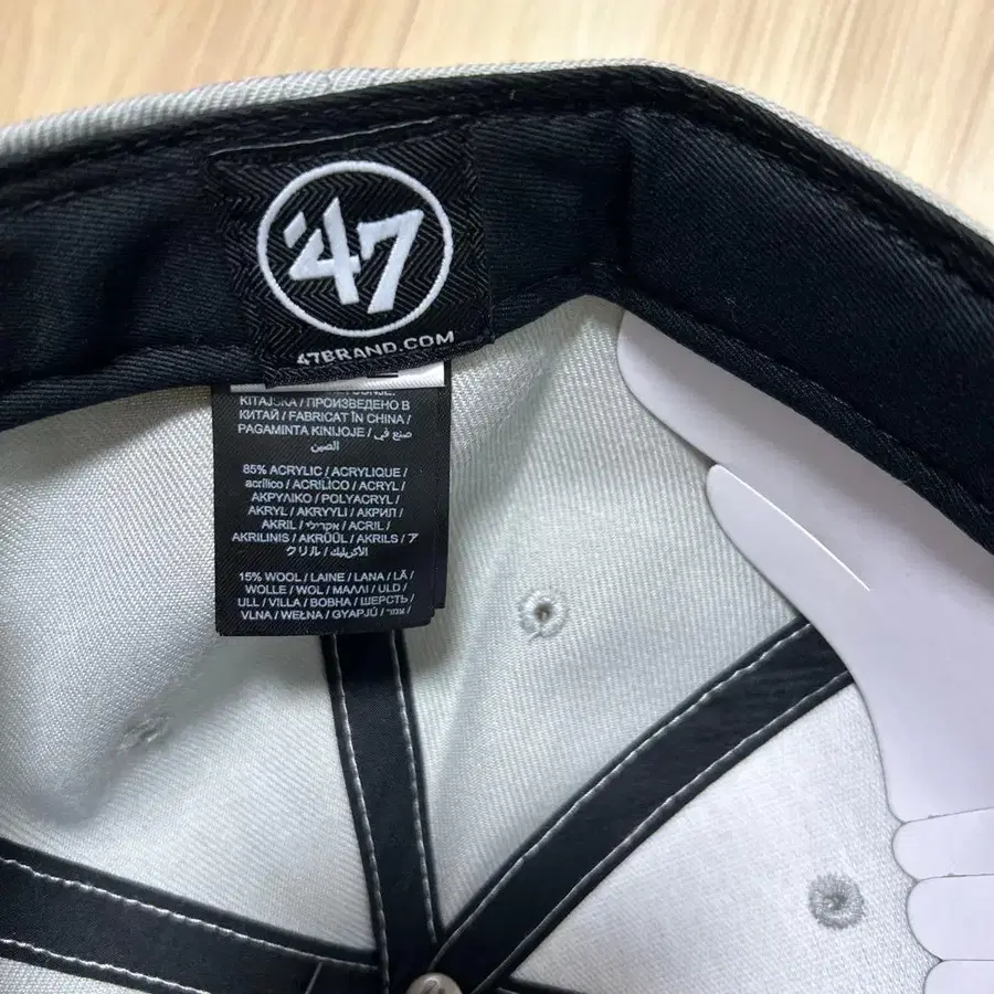 6번째 상품 이미지