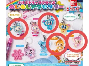 나루미야 캐릭터즈 메지루시 액세서리