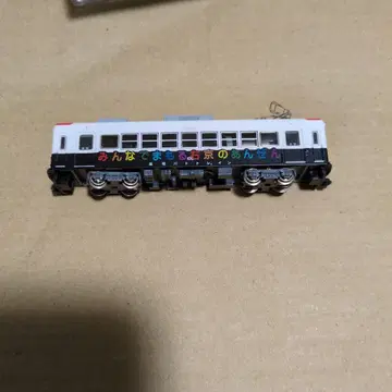 모데모 NT129 모보101 파토 기차