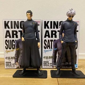주술회전 KING OF ARTIST 고죠 사토루 게토 스구루 피규어