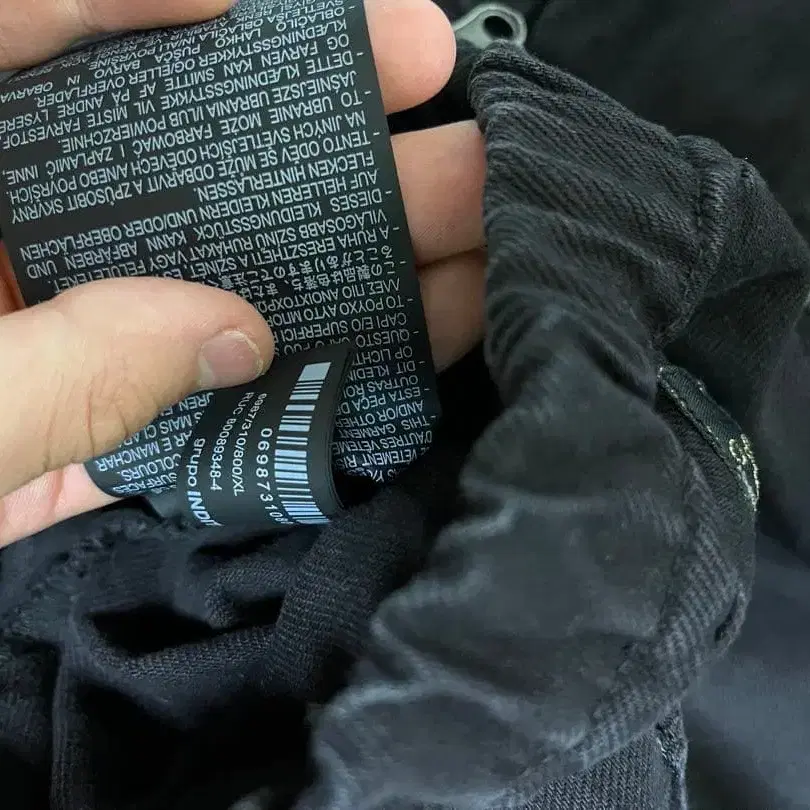 6번째 상품 이미지