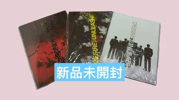 ENHYPEN desire 3 형태 미개봉