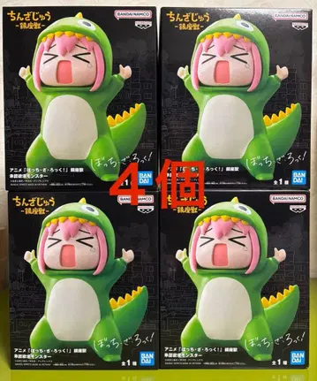 인정욕구 몬스터 봇치 더 록 진좌수 피규어