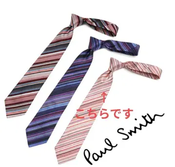 [ 미사용 새상품 ] Paul Smith 스트라이프 넥타이