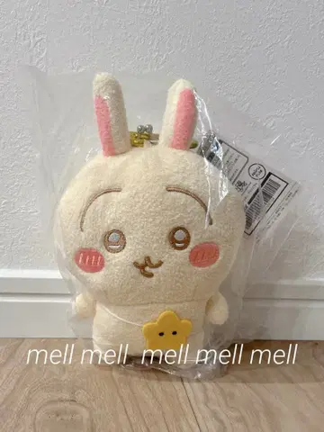 치이카와 가마구치 파우치