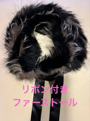 리본 포함 퍼스트 스톨 블랙&그레이