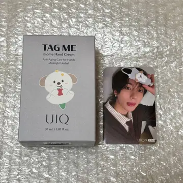 RIIZE UIQ 핸드크림 앤톤 ANTON