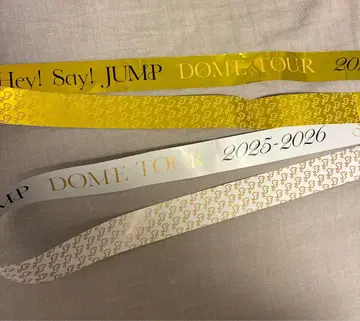 Hey!Say!JUMP 은색 테이프 금색/화이트 2개 세트