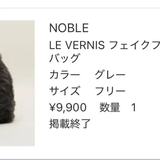 2번째 상품 이미지