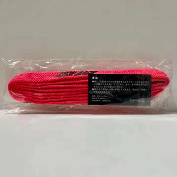 요네즈켄시 KICK BACK 슈레이스 핑크