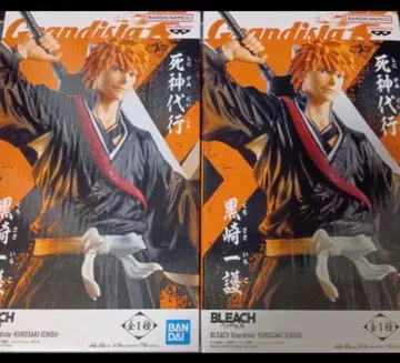 반다이 Grandista 쿠로사키 이치고 피규어 세트