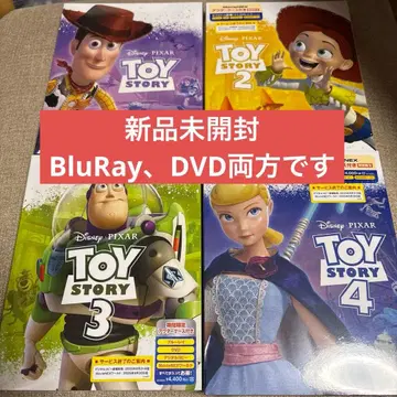 미개봉 새상품 토이스토리 1.2.3.4 BluRay DVD 전권 세트