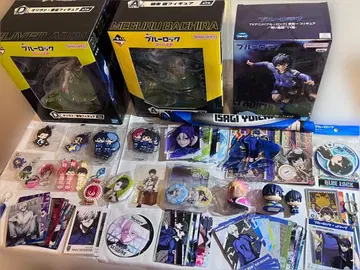 블루 록 묶음 판매 (2장까지 있습니다)